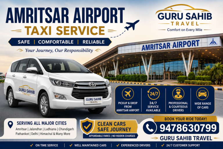 amritsar airport