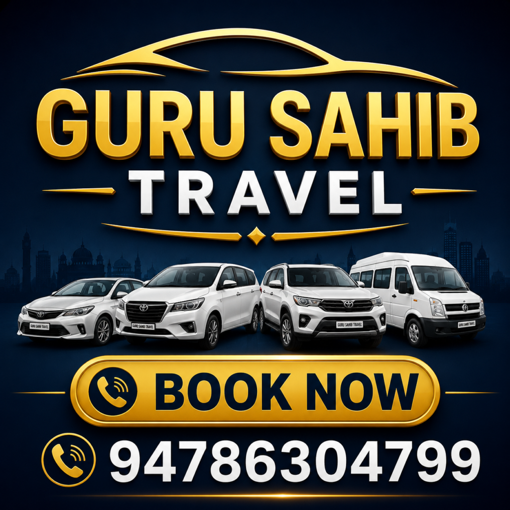 contact us now