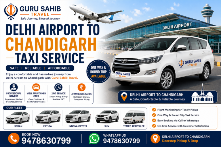 delhi airport to chandigarh taxi service