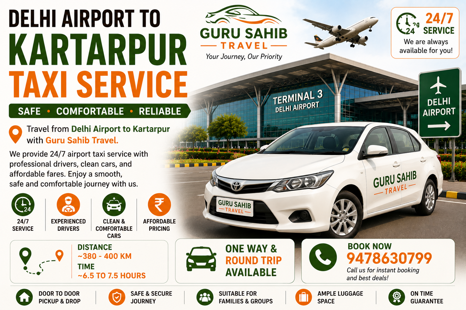 delhi airport to kartarpur taxi