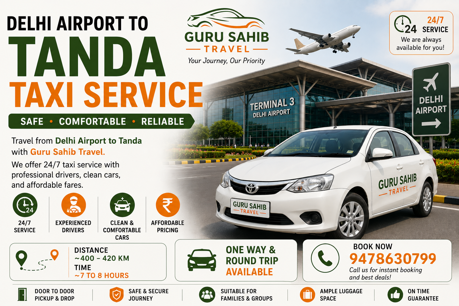 delhi airport to tanda taxi