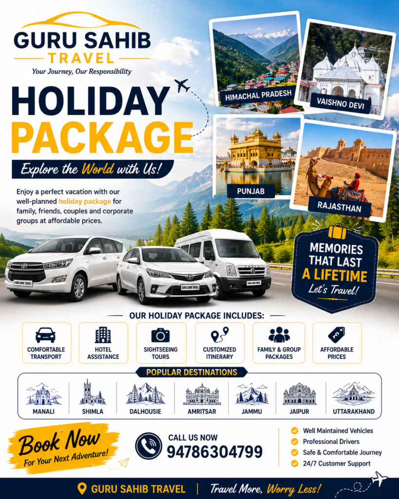 Holiday Package | Guru Sahib Travel